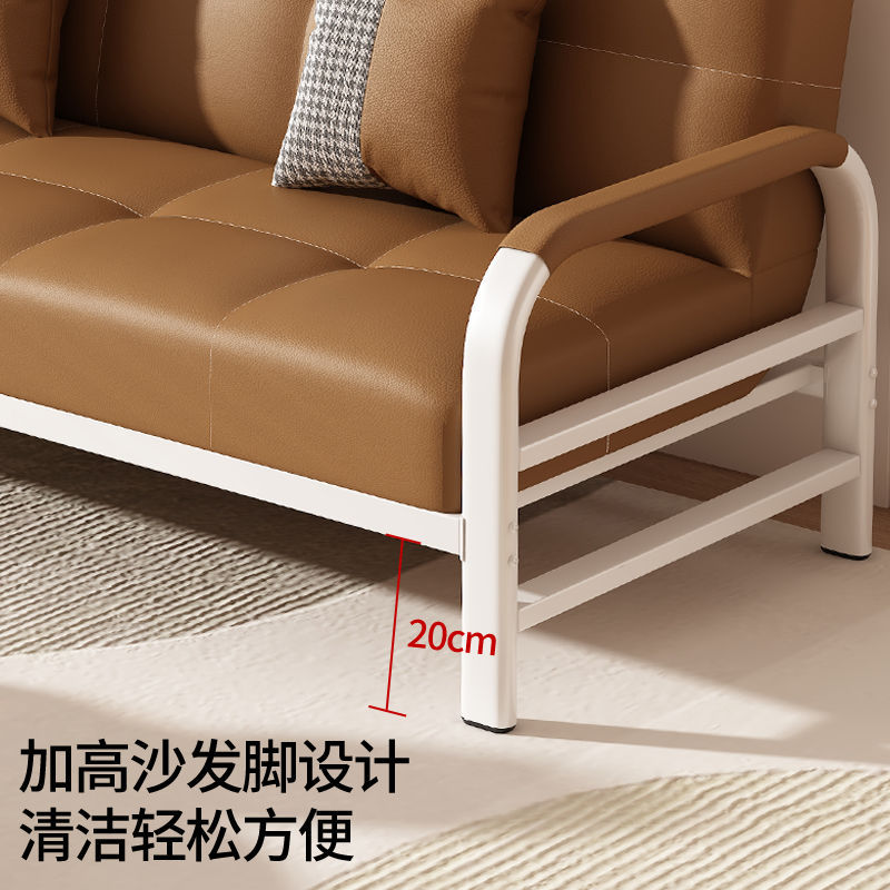 zsr sofa bed, two-in-one small apartment foldable multi-functional living room bedroom single and double occupancy rental tech leather sofa