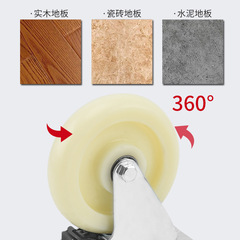 Wholesale 2.5 inch 3 inch 4 inch 5 inch shelf casters, nylon plastic trolley, mechanical wear-resistant swivel casters