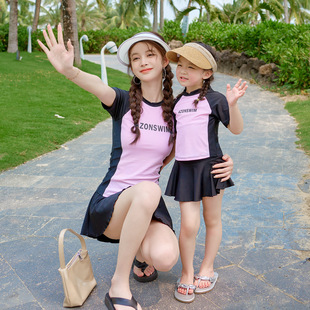 2023 Summer New Sports Version Parent-child Swimsuit Split Skirt Mother and Daughter Family Wear Slimming Short-sleeved Beach Swimsuit