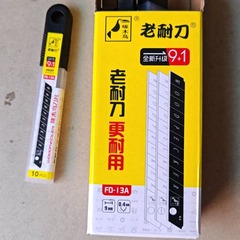 キツツキの刃のFD-13Aの古い耐刀の壁紙の壁の布の美工刀の刃の小さいサイズの9mmの壁紙の刃