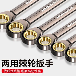 恩平市锐优五金有限公司