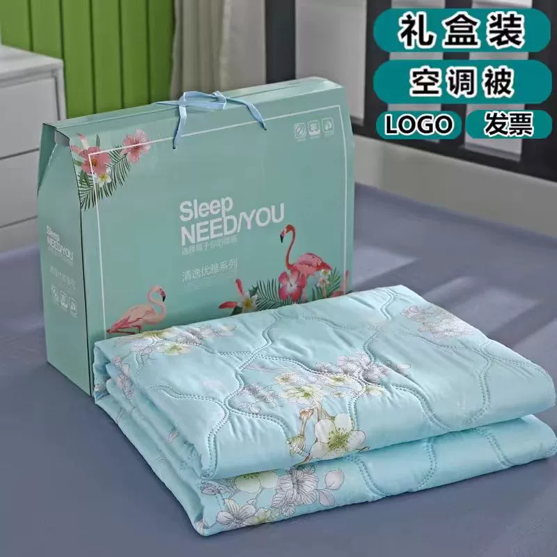 Фабрика спот прямых волос Ультразвуковое одеяло с тонким стеганым одеялом