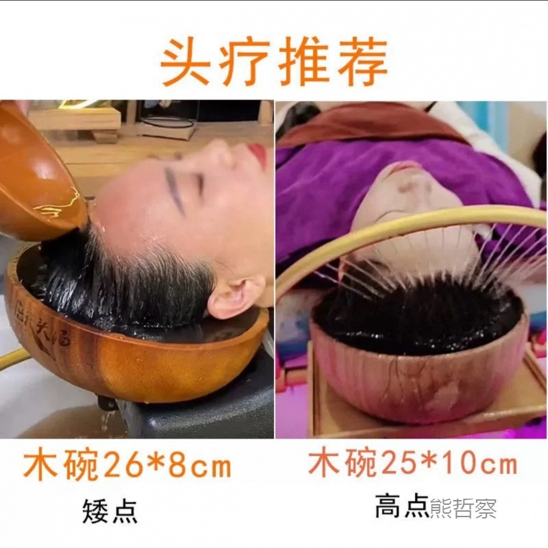 New Product Jujube Wood Western European Style Large Solid Wood Whole Wood Bowl Rice Bowl Vegetable Bowl Soup Bowl Noodle Bowl Salad Plate and Basin