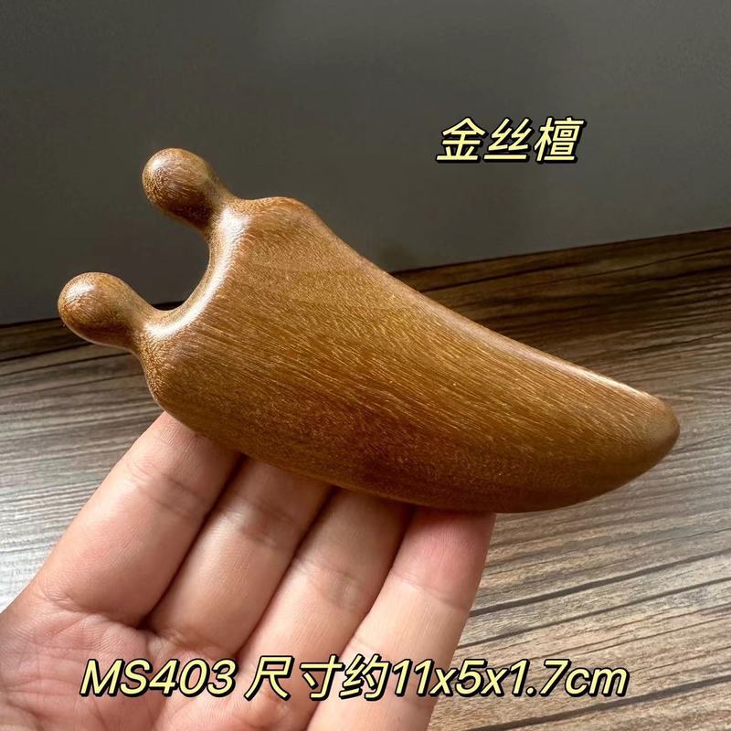 鹿角经络梳头部按摩器眼周按摩梳抓头疗按摩爪挠头神器点穴拨筋棒|undefined