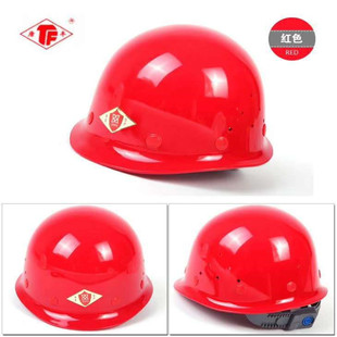 Tangfeng 2011 Type ABS Breathable Protective Cap Construction Site Protective Helmet Anti-smash and Anti-impact Wholesale