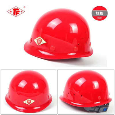 唐丰2011型ABS透气防护帽建筑工地防护头盔防砸防冲击 批发|ru