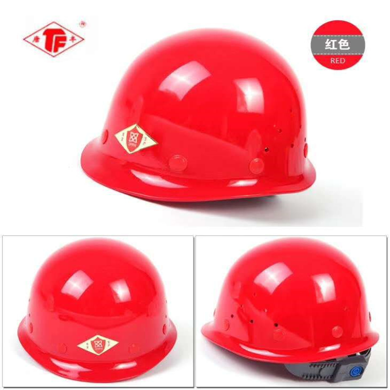 唐丰2011型ABS透气防护帽建筑工地防护头盔防砸防冲击 批发