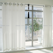 厂销纯白半遮光平板布白色窗帘客厅卧室纱帘窗帘布批发透光隔帘