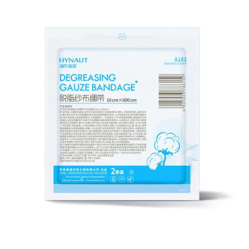 A183 탈지 거즈 붕대 10cm*600cm*2 롤/가방