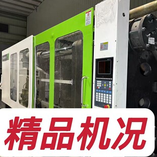 ԇģ�S��Ʒ����650TƷ�|�����ŷ�ע�ܙC