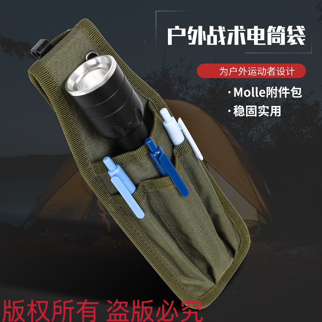 New cross-border outdoor elastic storage hanging bag with magic hook attachment, nylon accessory for backpack attachment