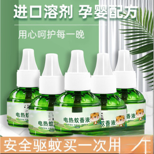 �����Һ�o��ζ늟�ӟ���ĸ��������Һ�S��