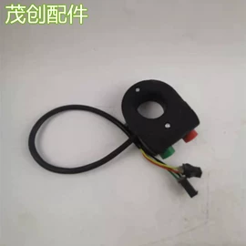 电动车配件;其他电动车;车身及附件