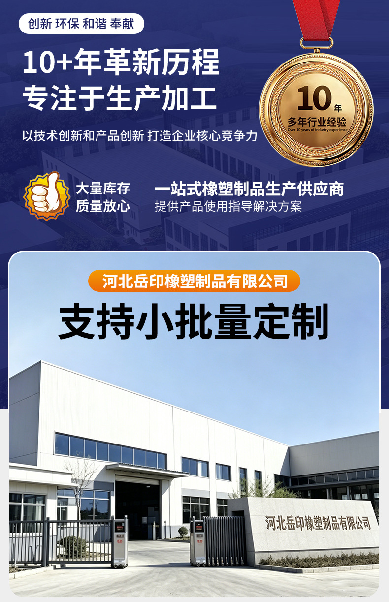Mold Injection Molding Processing Abs Plastic Mold Injection Molding Processing Mold Processing Plastic Mold Accessories Factory