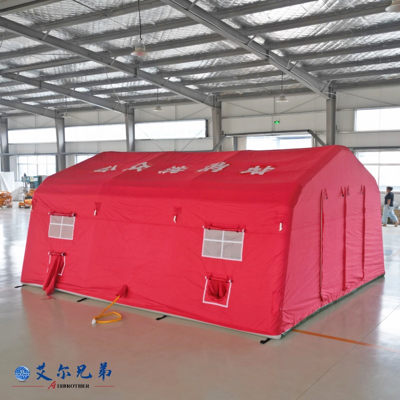 �����ֵܴ�������Ӧ����Ԯ�������� ����ϴ�������⹫��ϴ��վ