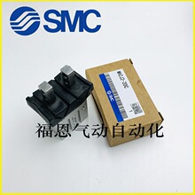 SMC��ָ����MHK2 MHKL2 MHZJ2-6D 10D 12 16D 20D 25DS/N K C S