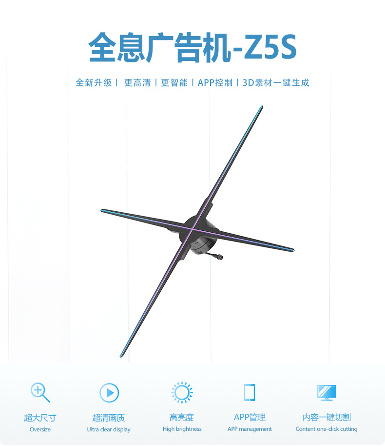 Z5S详情页_01.jpg