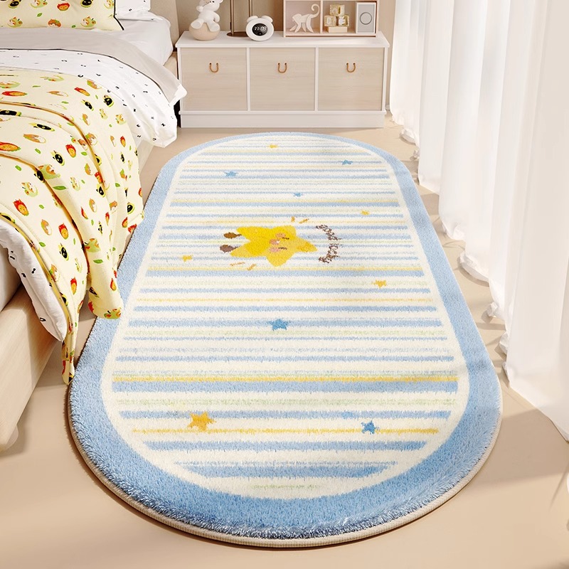 별이 밝게 빛난다 - 타원형