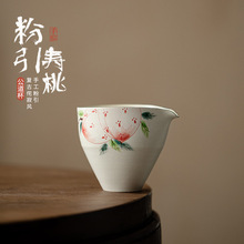 �����L�������L���ҹ����� ��̖�մɹ����򱭷ֲ����躣������