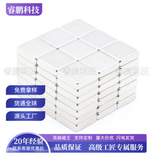 F16&times;16&times;2mm���K�L���α�Ƭ���ŭh���p���N40������ϡ�����F
