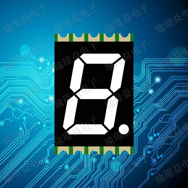 Светодиодная патч цифровая трубка 0,39-дюймовая однопозиционная пластырь красный свет цифровой 3911AR CR