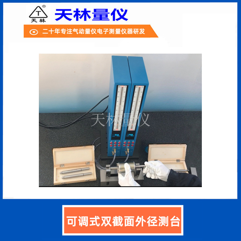 �������������⾶�ᾶ���߾��ܿ��ٶ��ƶ�������������������