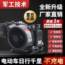 늄���݆܇��݆܇׃�l48V60V72V�m���늳��L���������l늙C����