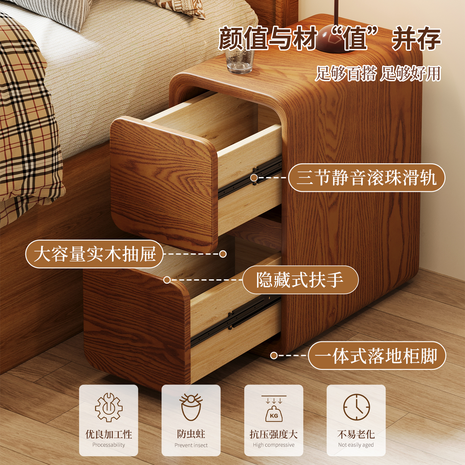 Laca horneada muy estrecha mesa de cabezal de cama madera maciza pequeño dormitorio doméstico 20cm gabinete de borde estrecho lujoso de alta calidad gabinete de hendidura de cama