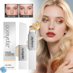 ZEPHOCO 二合一变色粉底棒 轻盈水润服帖不卡粉轻薄粉底彩妆