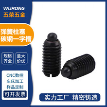 ���ɶ�λ�N һ�ֲ۶��͎��ݼy�V�^��������GN615-1�o����N�����N