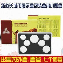 ¿Lǎ Ӳ λ ղ չʾ b СA 7 պ