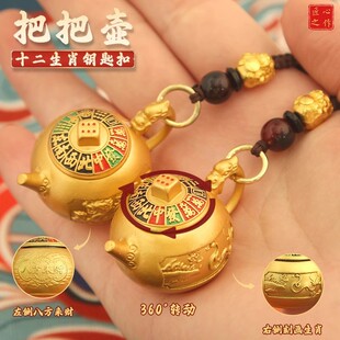 �¿�Ѱщ�ʮ����Ф���D�Ͻ�С����ְֳѼ��R�Ϻ������D耳ג��