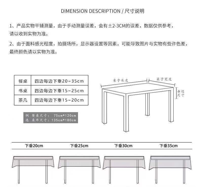 微信图片_20210427112054