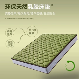 皮艺床;皮艺沙发;沙发床