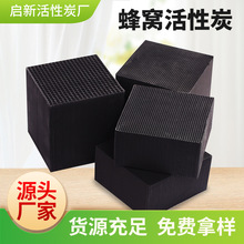 �ߵ�ֵ��C����̿�U��Uˮ̎�퇊�᷿����Դ�^�S��ֱ�N