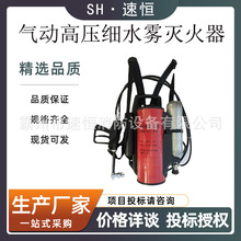 �Ƅ�ʽֱ�����Fˮ������ɽ�־�Ԯ��𘌸߉���Ӽ�ˮ�F���C