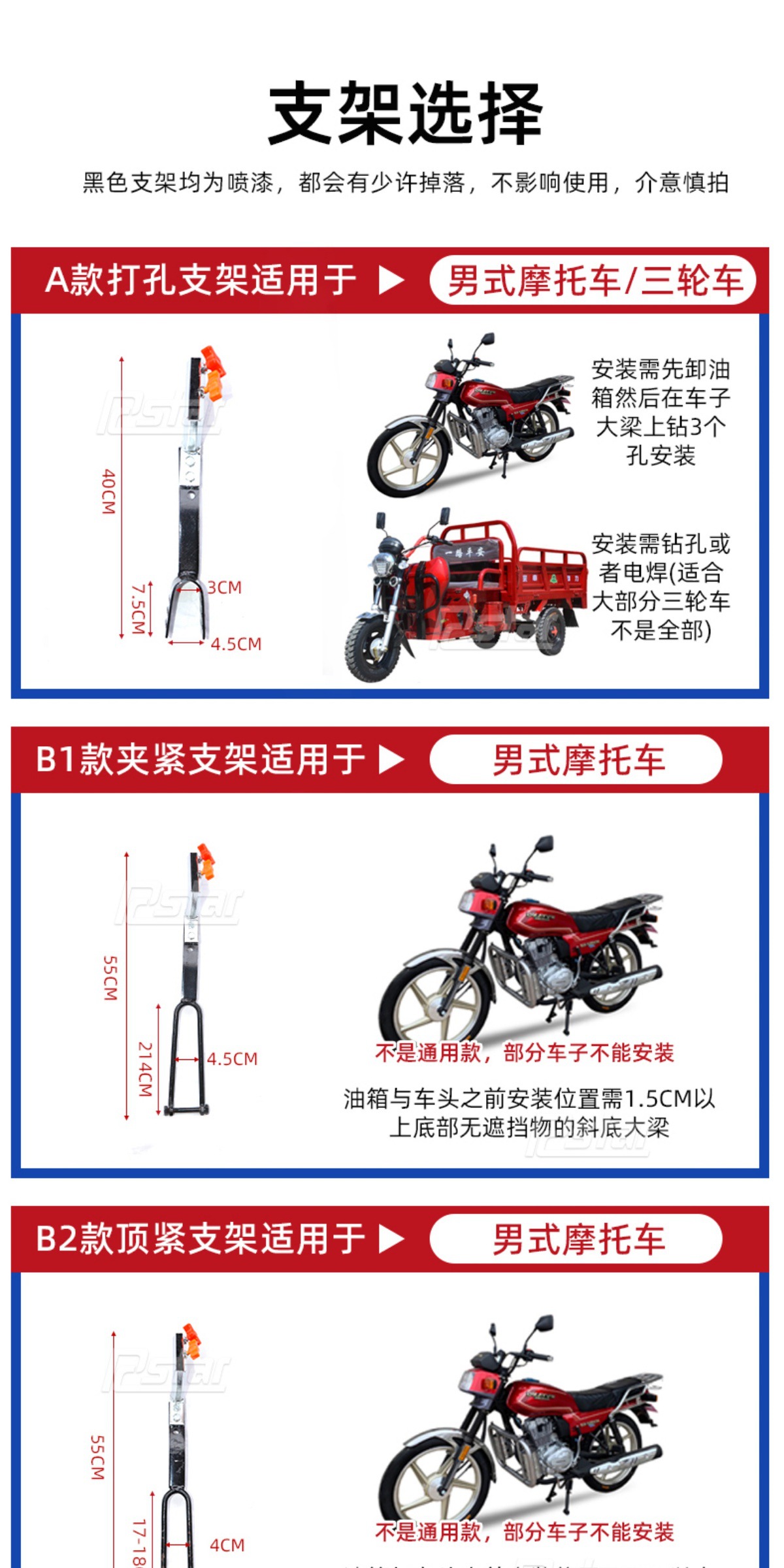 Motorcycle Folding Canopy Thickened Sunshade Umbrella Telescopic Rod Umbrella Tricycle Electric Vehicle Retractable Rain Cover Extension