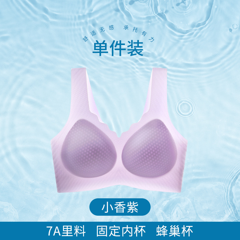 샤오 샹지