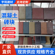 ͸ˮ�u�V���h���u���е�͸ˮ�u���B�h��͸ˮ�uԴ�^�S��ֱ��