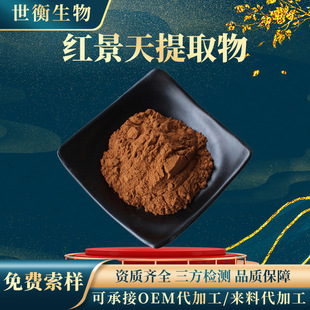 �t������ȡ�� 30��1ˮ���Լt����� ���мt����߰�ռt������ȡ��