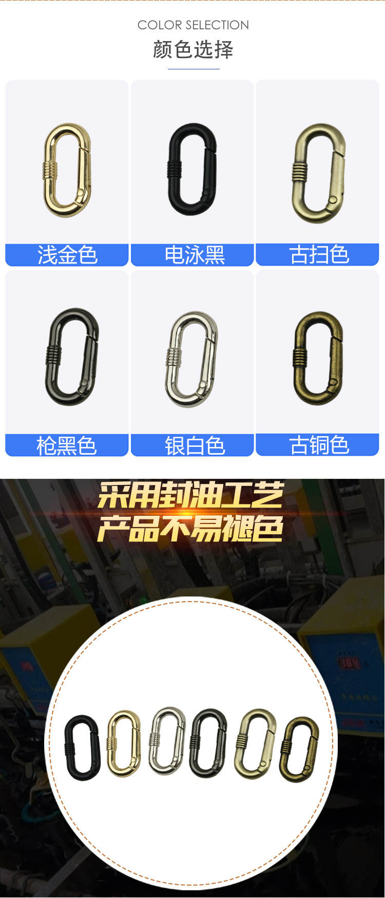 详情页_03