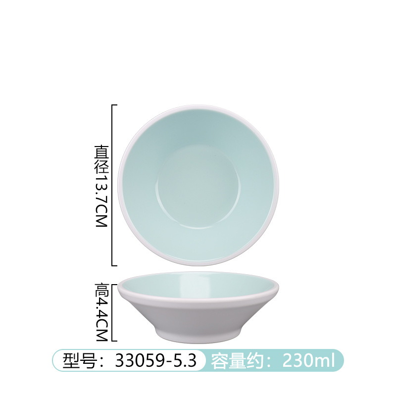33059-5.3 [파란색과 흰색]