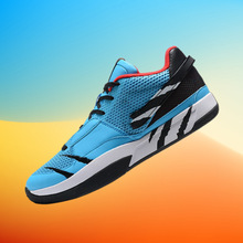 藍球鞋新款運動鞋莫蘭特一代復刻版男女款學生耐磨減震氣墊跑步鞋