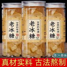 SСVϱǶྦྷֹƷoӹbݲ