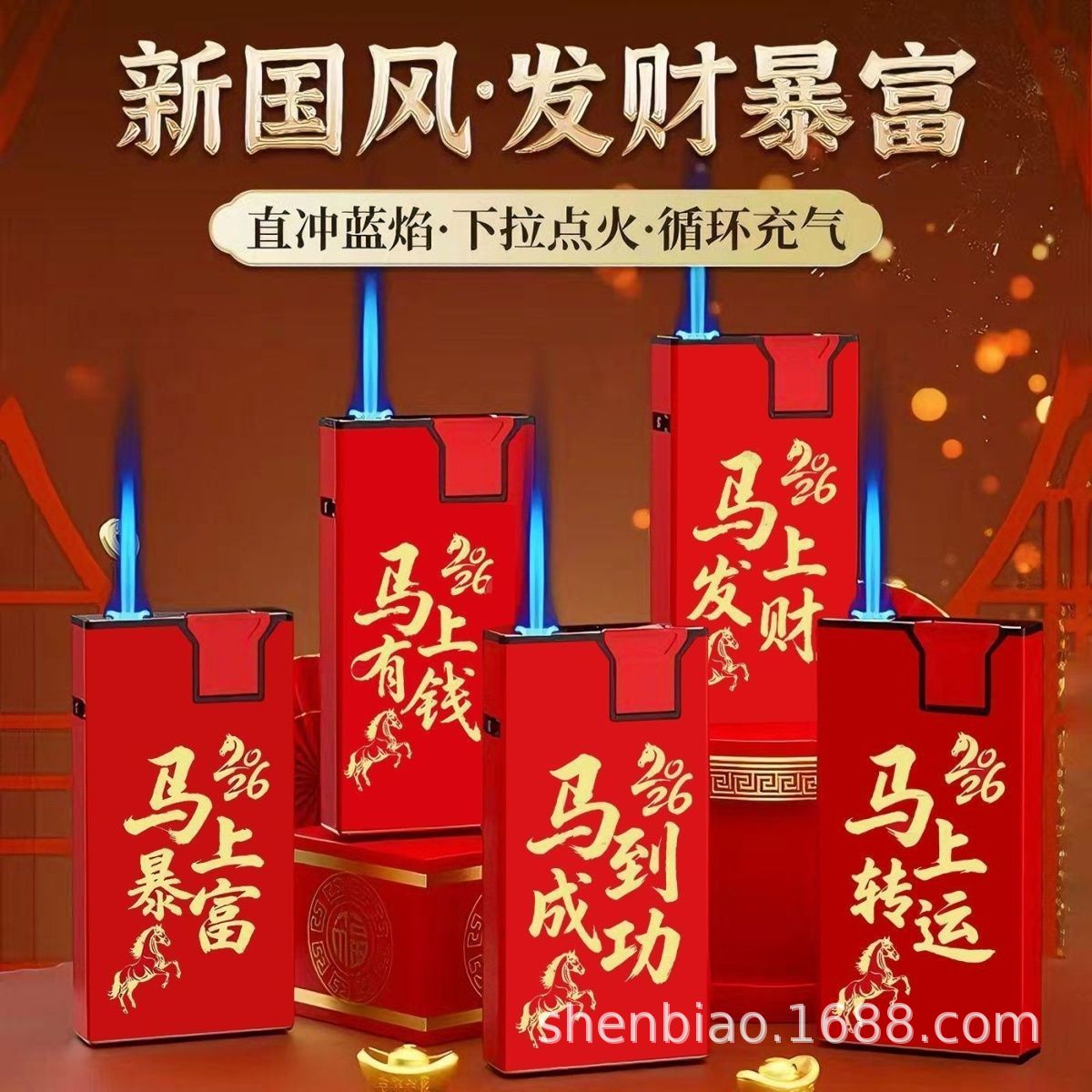 encendedor de rueda de abrasión de metal tipo polea engranaje de roca de encendido mayorista impresión publicidad de fuego abierto distribución mayorista