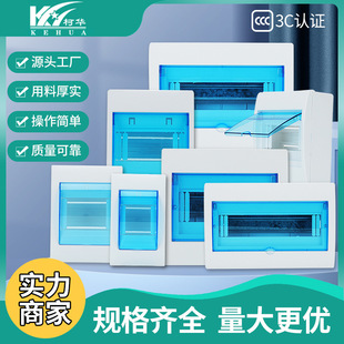 �Դ���b����������ÿ՚��_�P�҃��������_�P�������Դ3��·