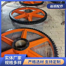 碳钢提升机配件滚轮 工业矿用传动齿轮非标大节距单双排大型链轮