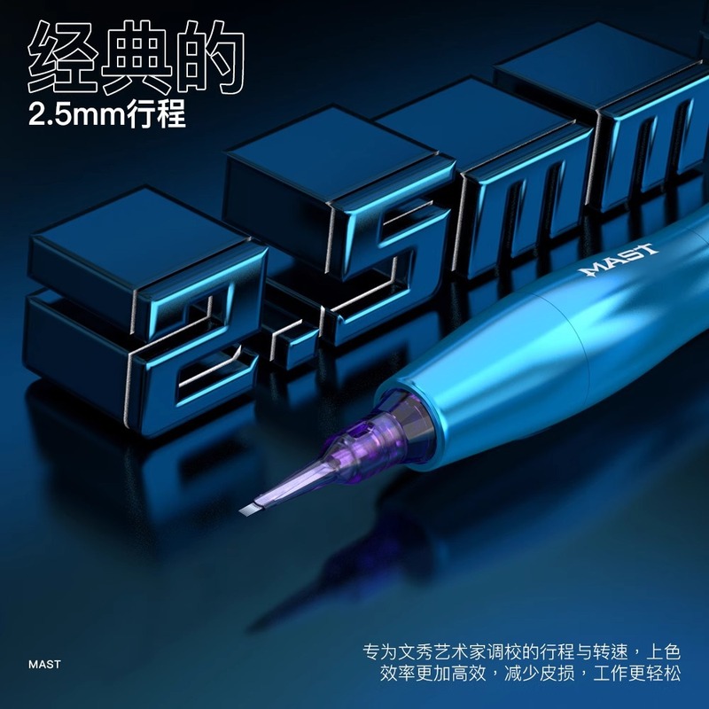 MAST P20 タトゥー眉毛ヨーロッパ漂白リップワイヤレスバッテリーペンマシンハイパワー薄型短い|undefined