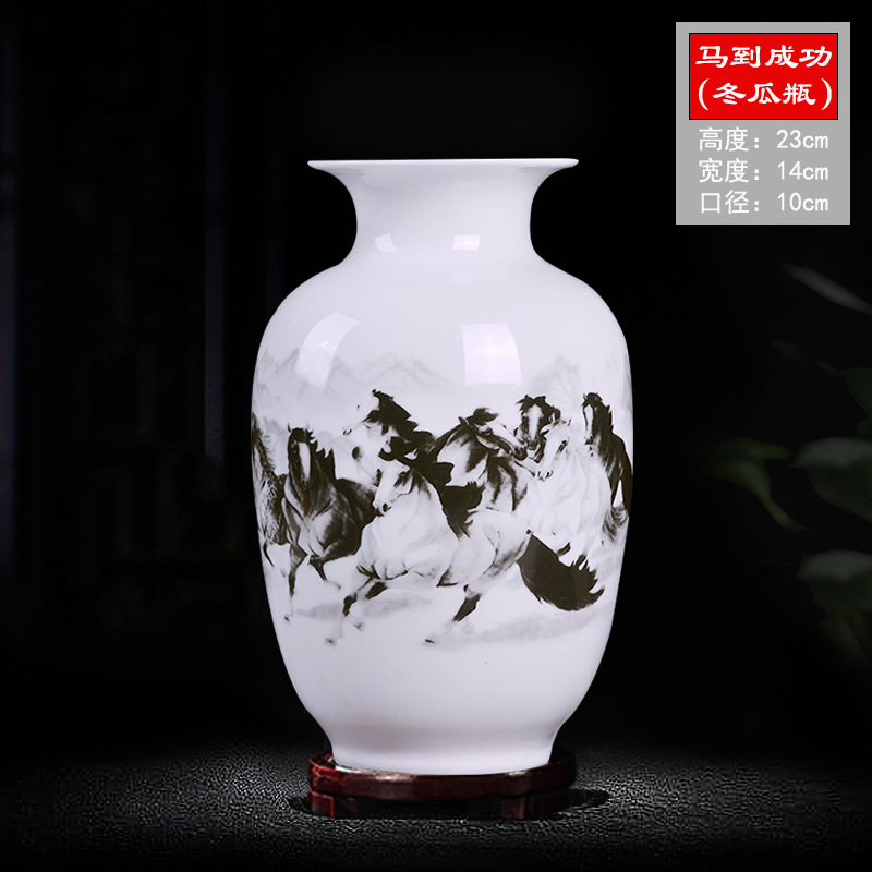 잉크 말 왁스 조롱박 병 + 나무 받침대