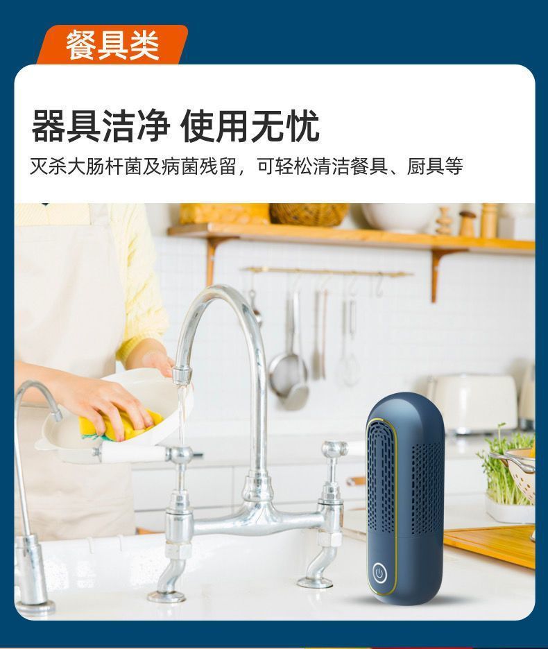 02b1f909-1f71-410f-a078-1f5fbcba5296.jpe